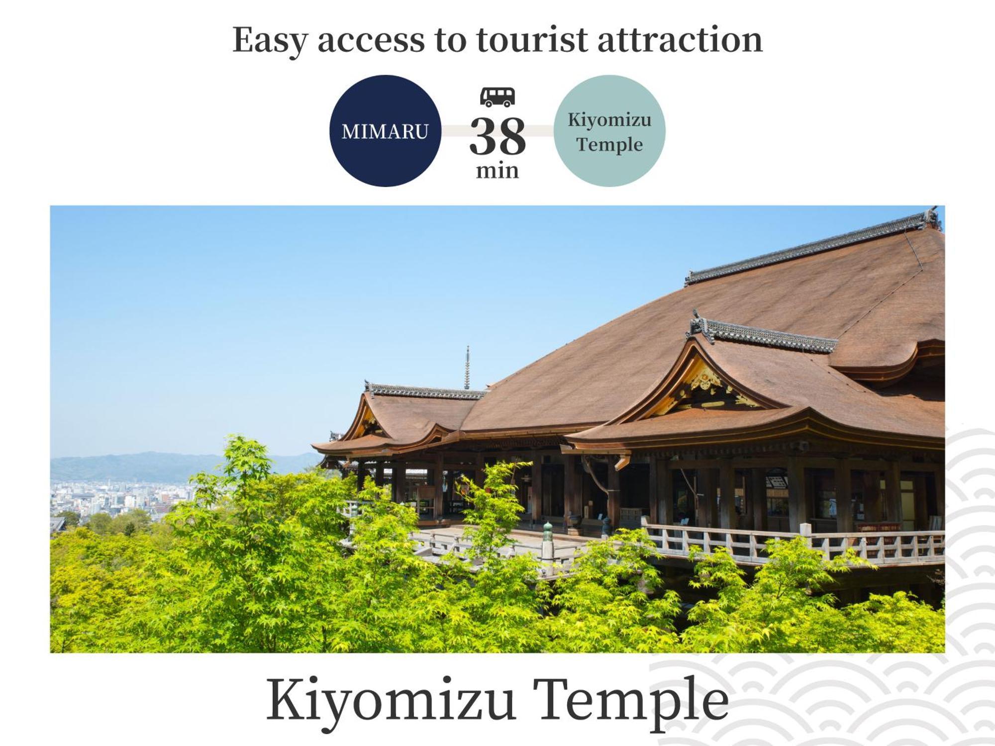 Mimaru Suites Kyoto Central Bagian luar foto