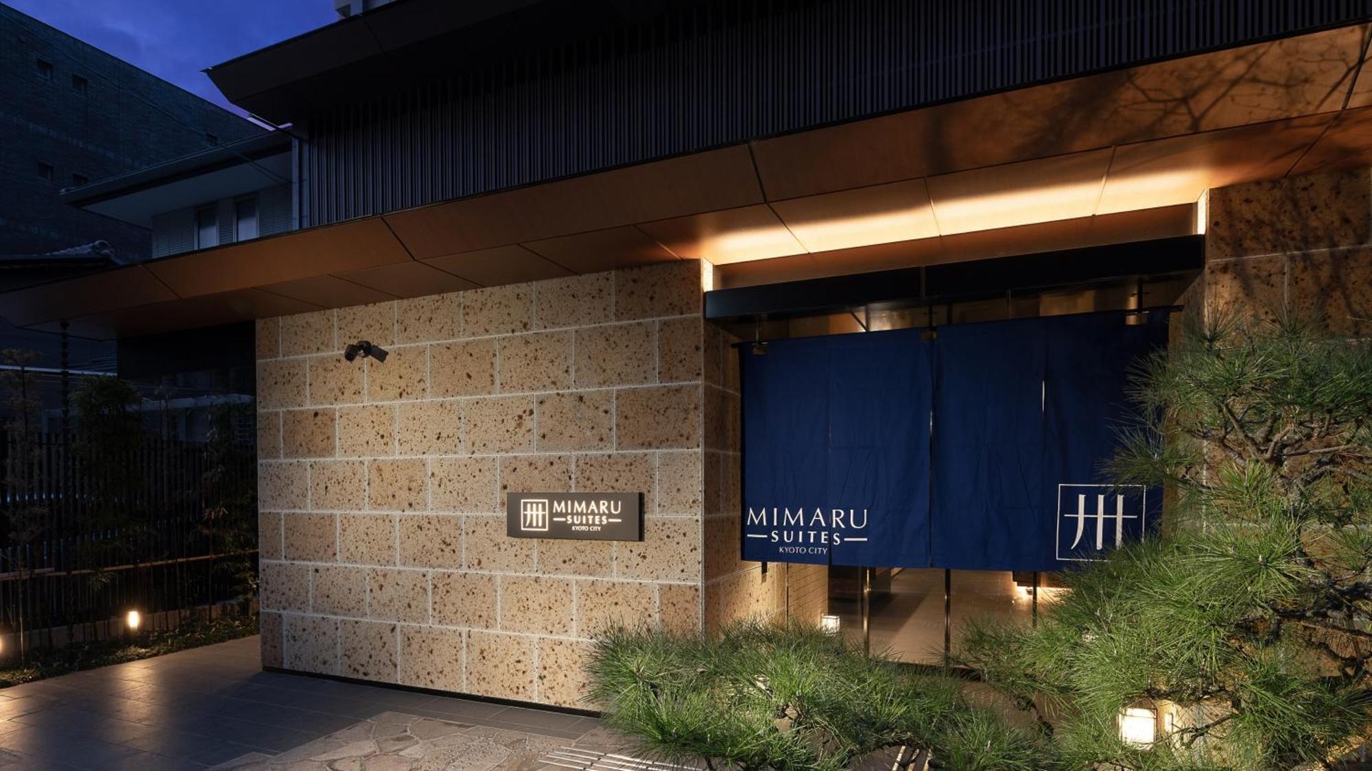 Mimaru Suites Kyoto Central Bagian luar foto